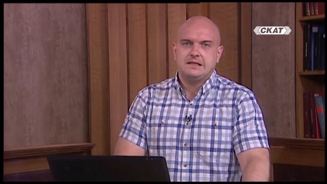 Мигрантската криза