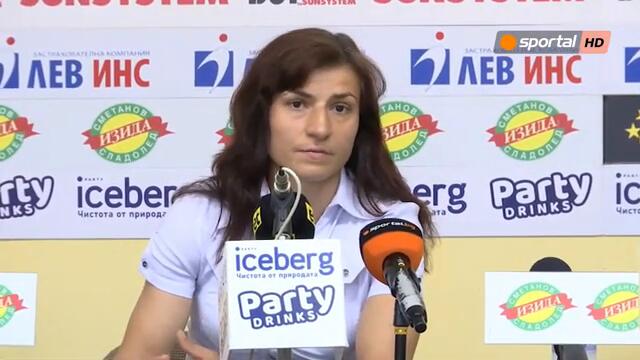 Стойка Кръстева: Благодаря на Бойко Борисов за подкрепата