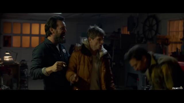 SMALL ENGINE REPAIR Trailer (2021)