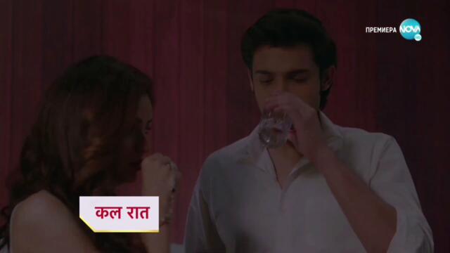 Изпитанията на живота Трейлър за епизод 113 част 2