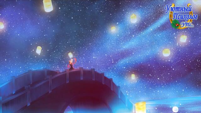 АНОМАЛЬНОЕ И СЧАСТЛИВОЕ ПОЛНОЛУНИЕ 22 АВГУСТА 2021 РЕШАЮЩИЕ ДЕЙСТВИЯ ТЕХНИКИ В ПОМОЩЬ 22.08.2021