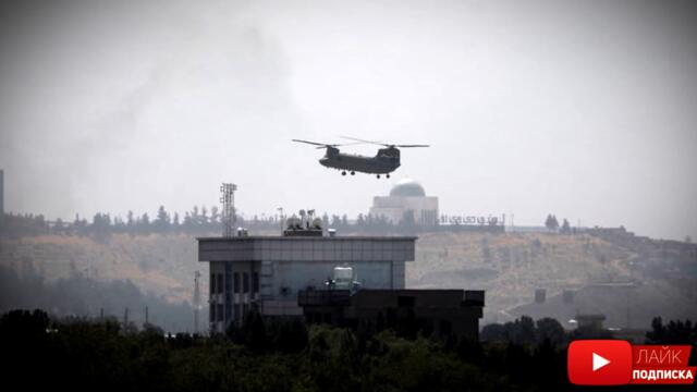 Вице-президент Афганистана организовал сопротивление Талибану