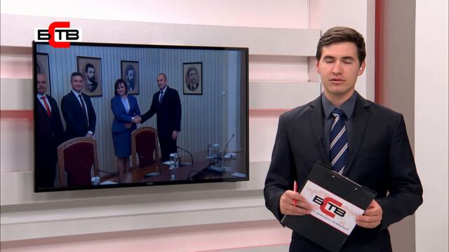 БСП ЩЕ РАБОТИ ЗА АКТУАЛИЗАЦИЯ НА БЮДЖЕТА И СЪСТАВЯНЕ НА ПРАВИТЕЛСТВО (17.08.2021)