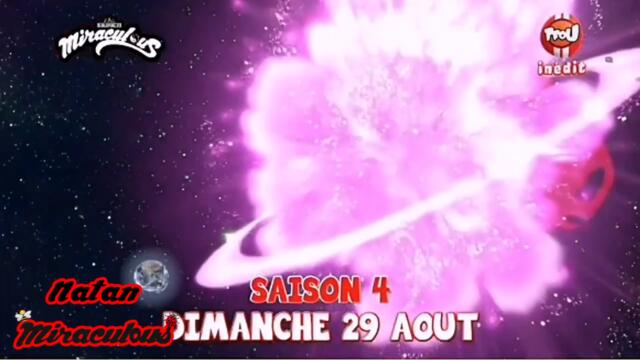 НОВ ТРЕЙЛЪР 21-ви епизод Сезон 4 | Астро-котарак Мета-чудесата