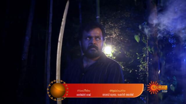 Ente Maathavu - Ep 307 | 16 Aug 2021 | Surya TV Serial | Malayalam Serial