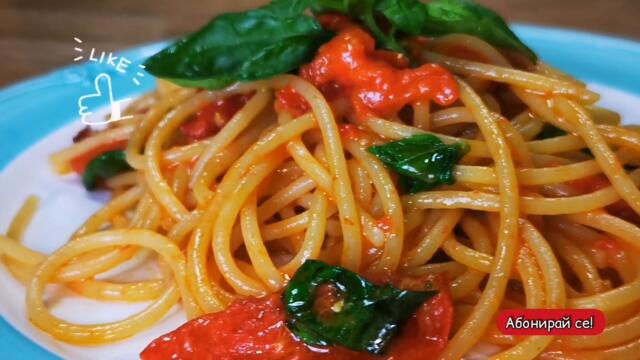 СПАГЕТИ с пресни домати и босилек - лесна и семпла, лятна рецепта.