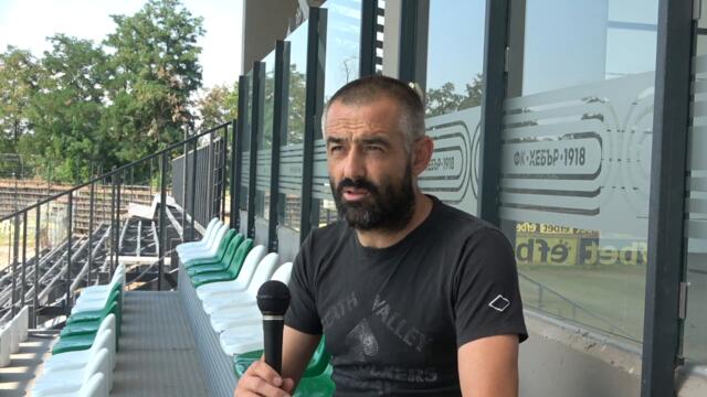 Футболна България отговори на обвиненията в „натиск от БФС“