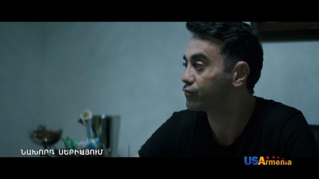 Xaghaliq/Խաղալիք - Episode 24