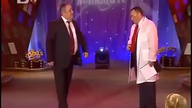 Бойко Борисов - На Лекар