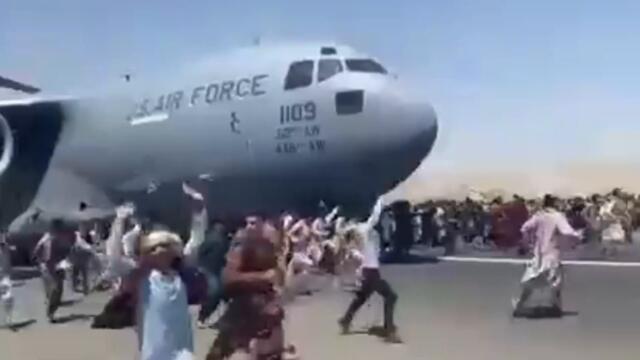 ИЗВЪНРЕДНО ПОЛОЖЕНИЕ НА МОРЕТО В НОВИНИТЕ В 8 БЕЗ 10 НА 18-и АВГУСТ 2021г.