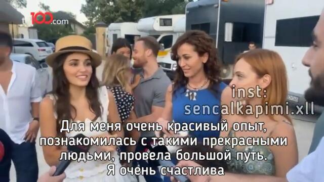 Интервью с последнего дня съёмок сериала "Постучись в мою дверь"❤️