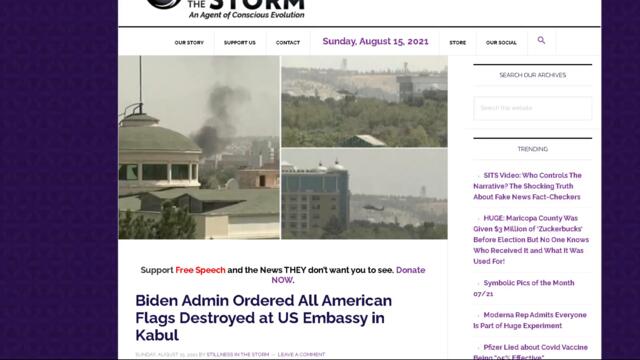 ГЪРЦИ СЕ СПАСЯВАТ В БЪЛГАРИЯ В НОВИНИТЕ В 8 БЕЗ 10 НА 19-и АВГУСТ 2021г.