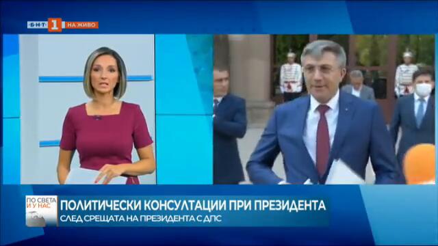 По света и у нас - извънредна емисия, 18.08.2021 г. 16:20 ч. по БНТ