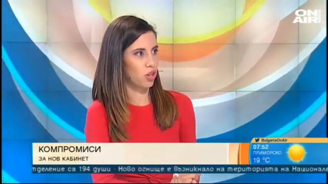 Делчев, ИБГНИ: ИТН действат напук, с ГЕРБ искат и подпечатват трети избори