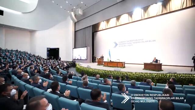 Президент тақдим этилаётган енгилликларга жавобан тадбиркорларни ҳалол ишлашга даъват қилди
