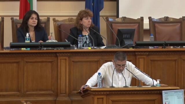 ВЪПРОС НА МИНЧО ХРИСТОВ КЪМ АЛЕКСАНДЪР ДУНЧЕВ НА 19 08 2021 В НС