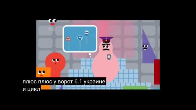 Озвучка. Казка з татом. Плюсплюс. Смішні субтитри.