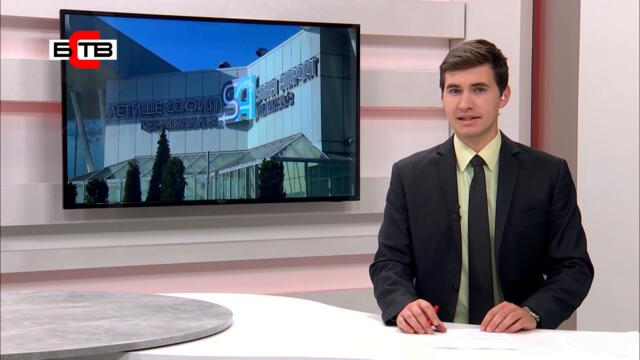 ГЕОРГИ СВИЛЕНСКИ:  “КОНЦЕСИЯТА НА ЛЕТИЩЕ СОФИЯ Е СХЕМА ЗА ОГРАБВАНЕ НА БЪЛГАРИЯ" (19.08.2021)