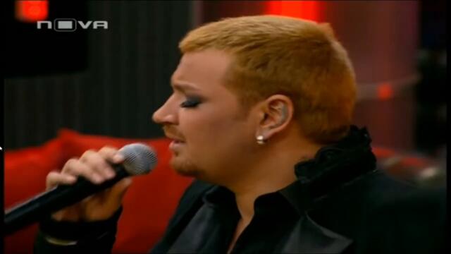 Azis - Ederlezi / Азис - Едерлези