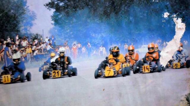 Облаче, иди си