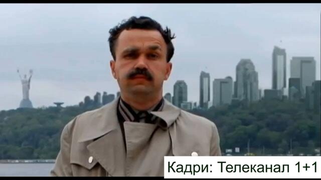 Кой е Сергей Пономаренко?Наистина ли е пътувал във времето?