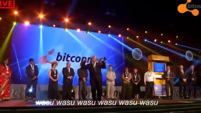 BitConnect Carlos Matos - What Is Love Remix