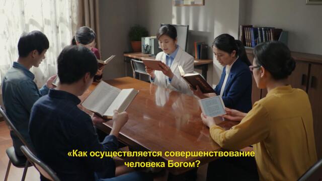 Евангельские видео свидетельства 2021 «Наконец я знаю правду о себе»