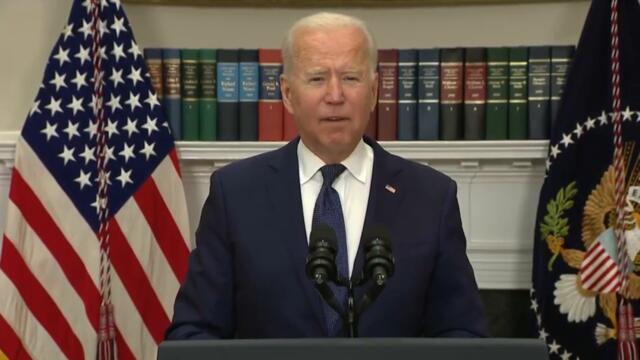 Biden delivers public address on Afghanistan, Henri | FULL