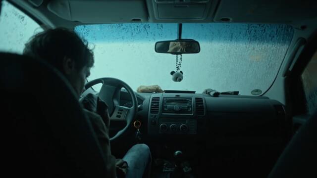 Renne Dang - Grázl (OFFICIAL VIDEO)