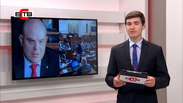 ПРОКУРАТУРАТА ОТКАЗА ИСКАНАТА ОТ ПАРЛАМЕНТА ИНФОРМАЦИЯ ЗА ДЕЛАТА СРЕЩУ ПРОТЕСТИРАЩИ (18.08.2021)