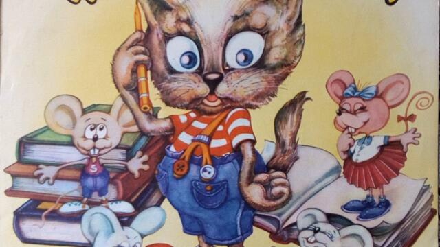 Щъркели, летете