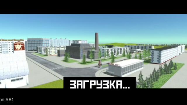 Soviet car simulator #1