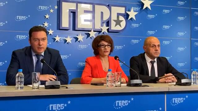 Представяне на проектокабинета на ГЕРБ-СДС