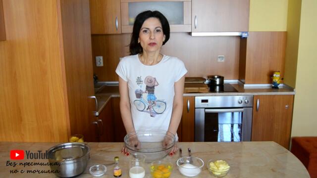 МЪФИНИ (КЕКСЧЕТА) ЗА 5 МИНУТИ + времето за печене! Бързо, лесно и несъмнено вкусно!