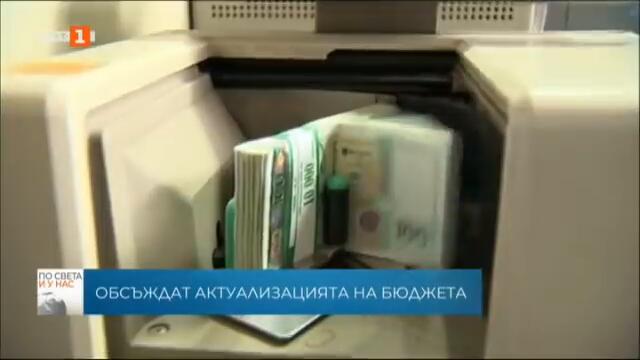 По света и у нас – 24.08.2021, 12:00 ч. по БНТ