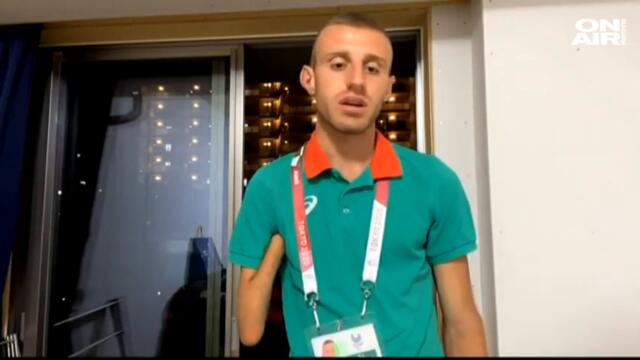 Цената на мечтите: 22-годишен параатлет от България разказва за трудностите към Токио