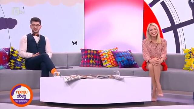 Преди обед: Катя Близнакова събра любими рецепти в кулинарна книга