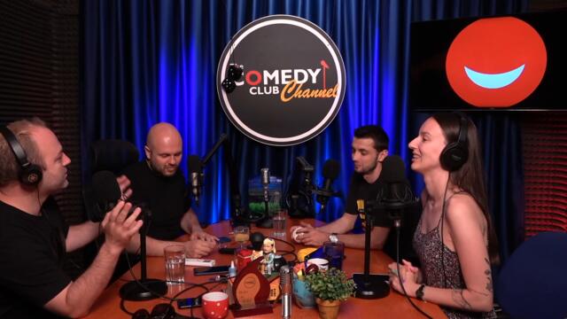 Родителите ми звънят всеки ден 522 Комеди Клуб Подкаст с Цуро