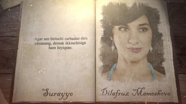 Daydi qizning daftari (o'zbek serial) 47-qism | Дайди қизнинг дафтари (Ўзбек сериал) 47-қисм