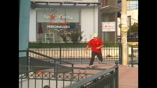 Quartersnacks Will Marshall Crazy T Remix