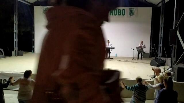 Китка Странджански песни -Стойко Василев