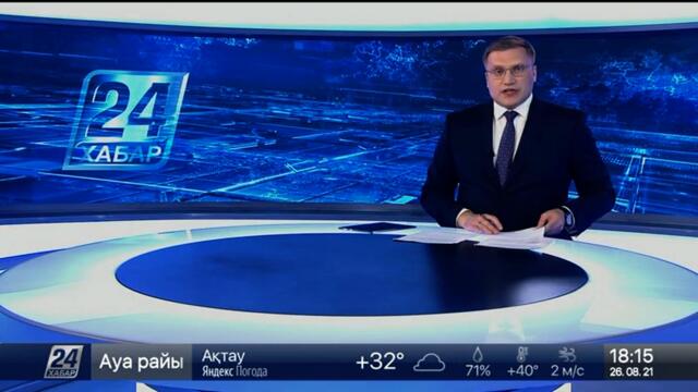 Талибы поместили экс-президента Афганистана под домашний арест