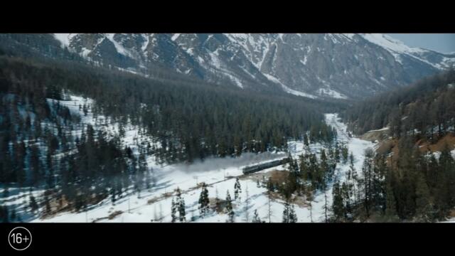 King’s Man: Начало — Русский трейлер #5 (2022)