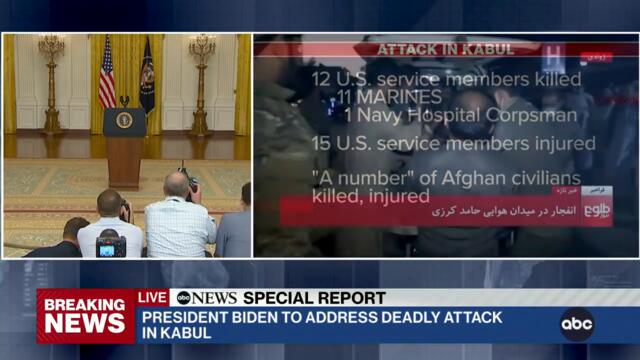 President Biden addresses deadly attack in Kabul