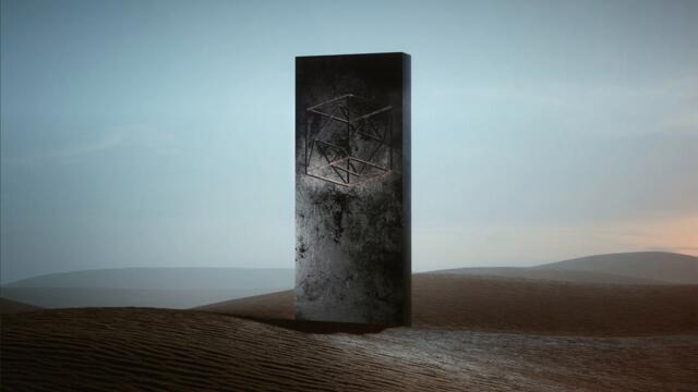 Of Matter (P O R T A L S)