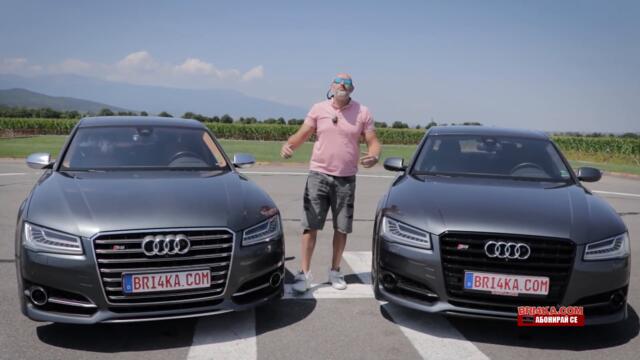 Audi S8 VS S8 plus(D4) | Bri4ka.com