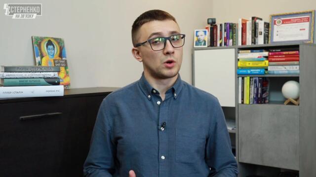 Українці і росіяни – братній народ? Відповідають москвічі. Руйнуємо пропаганду