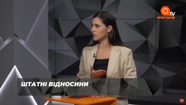 Як Президент проводить зовнішню політику країни?