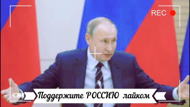 Началось! Путин заявил - будем воевать Заявление Анкары если Турция помогут Киеву отвоевать Крым.