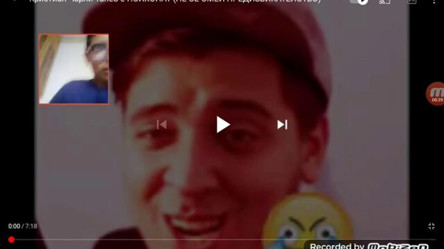 Реагирам на Кристиан Чарли Танев как се сме като псохопад